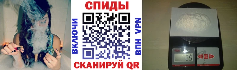 Амфетамин 97%  Новомосковск 