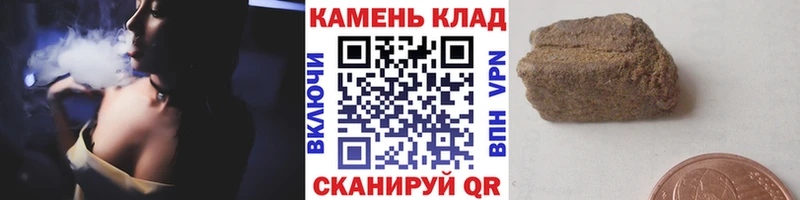 Гашиш ice o lator  это какой сайт  Новомосковск 