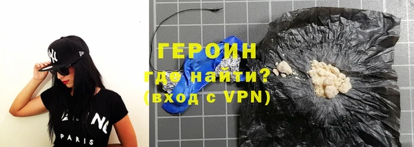 прущие крисы Медногорск
