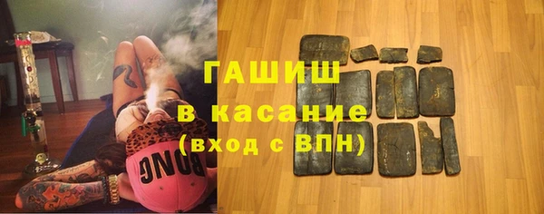 трава Мегион