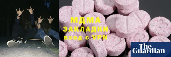 Альфа ПВП Медвежьегорск