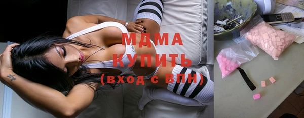 прущие крисы Медногорск