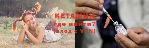 трава Мегион