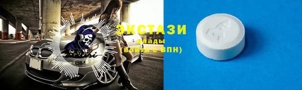 Альфа ПВП Медвежьегорск