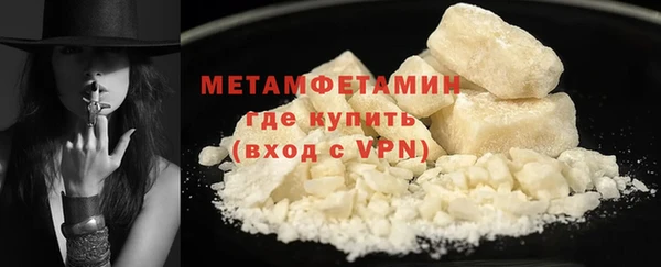 Альфа ПВП Медвежьегорск