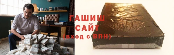 Альфа ПВП Медвежьегорск