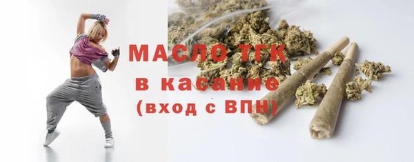 прущие крисы Медногорск