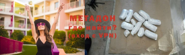 прущие крисы Медногорск