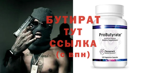 Альфа ПВП Медвежьегорск