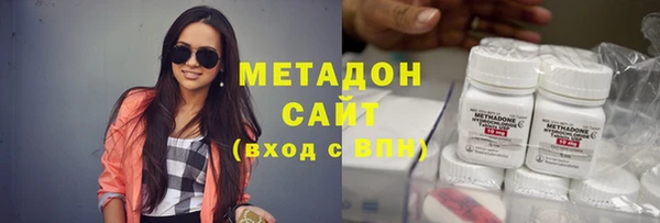 Альфа ПВП Медвежьегорск