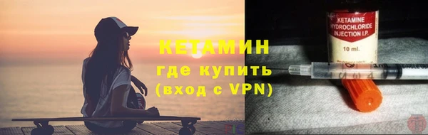 трава Мегион