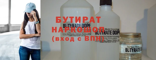 Альфа ПВП Медвежьегорск