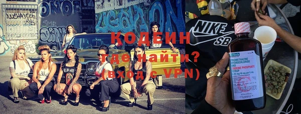 Альфа ПВП Медвежьегорск