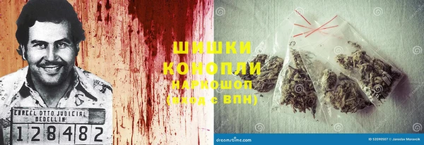 прущие крисы Медногорск