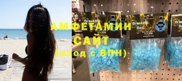 прущие крисы Медногорск