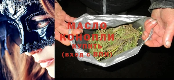 Альфа ПВП Медвежьегорск