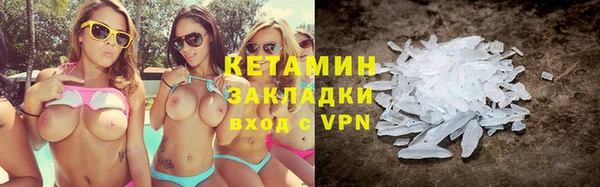 Альфа ПВП Медвежьегорск