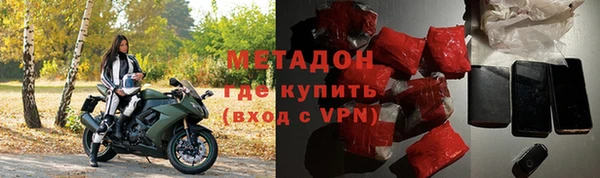 Альфа ПВП Медвежьегорск