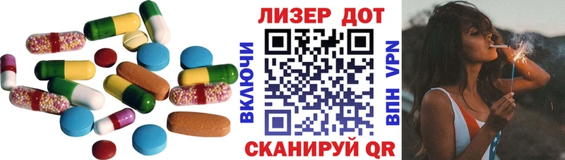 LSD-25 экстази ecstasy  нарко площадка официальный сайт  Новомосковск 